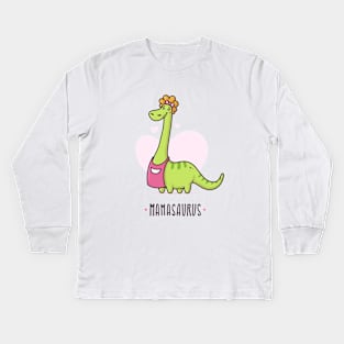 Mamasaurus Kids Long Sleeve T-Shirt